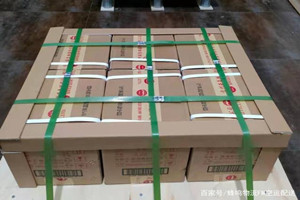 大武机场货运酒水【机场货运当天
